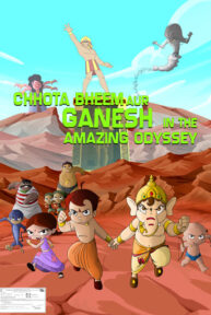 Chota Bheem Aur Ganesh in the Amazing Odyssey